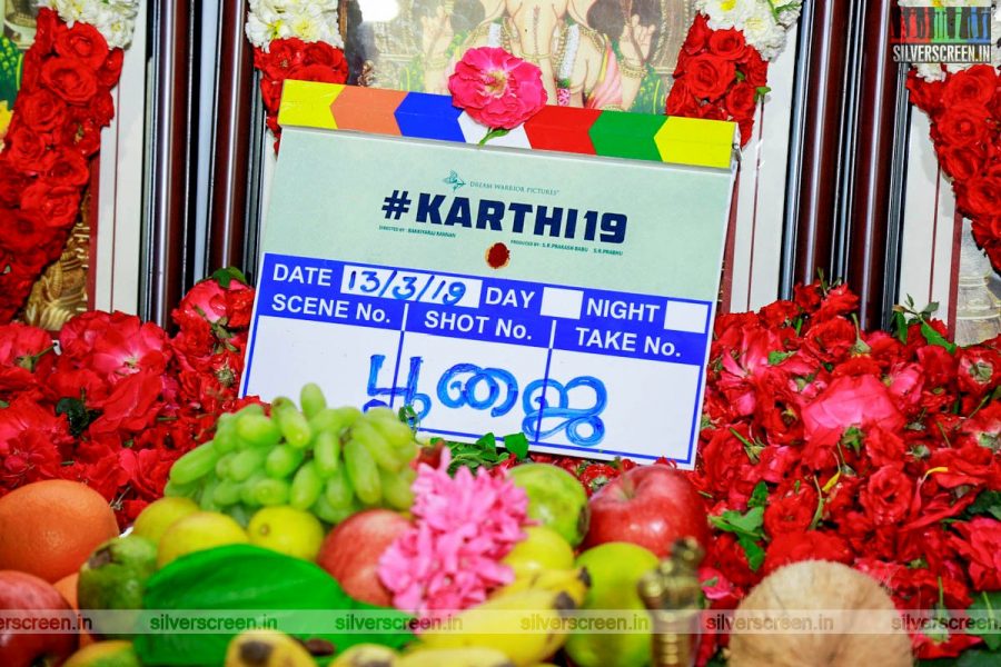Celebrities At The Karthi-Rashmika Mandana Untitled Movie Launch Photos