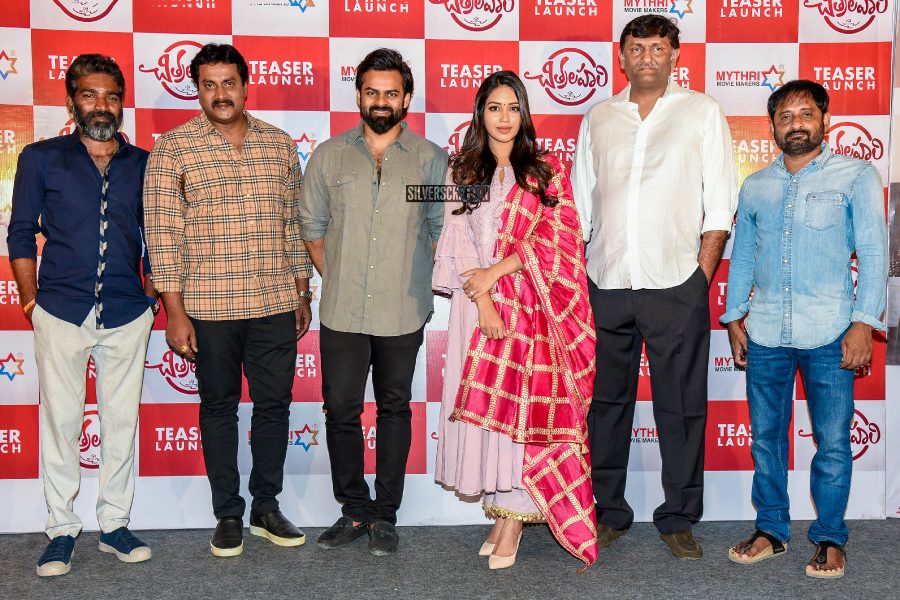 Sai Dharam Tej, Nivetha Pethuraj At The 'Chitralahari' Teaser Launch