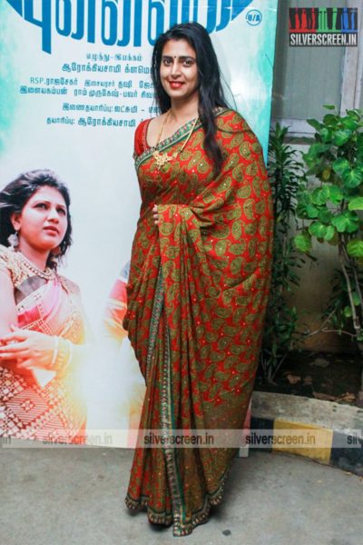 Kasthuri At The 'Mudivilla Punnagai' Movie Audio Trailer Launch
