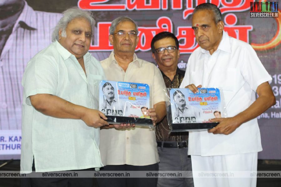 Celebrities At The 50th Year Celebrations Of Uyarantha Manithan