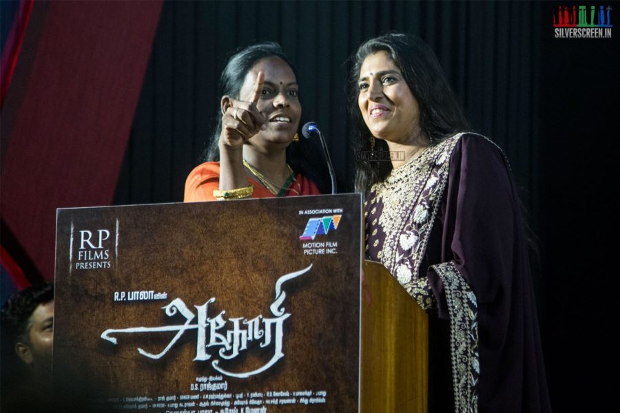 Kasthuri At The 'Aghori' Trailer Launch