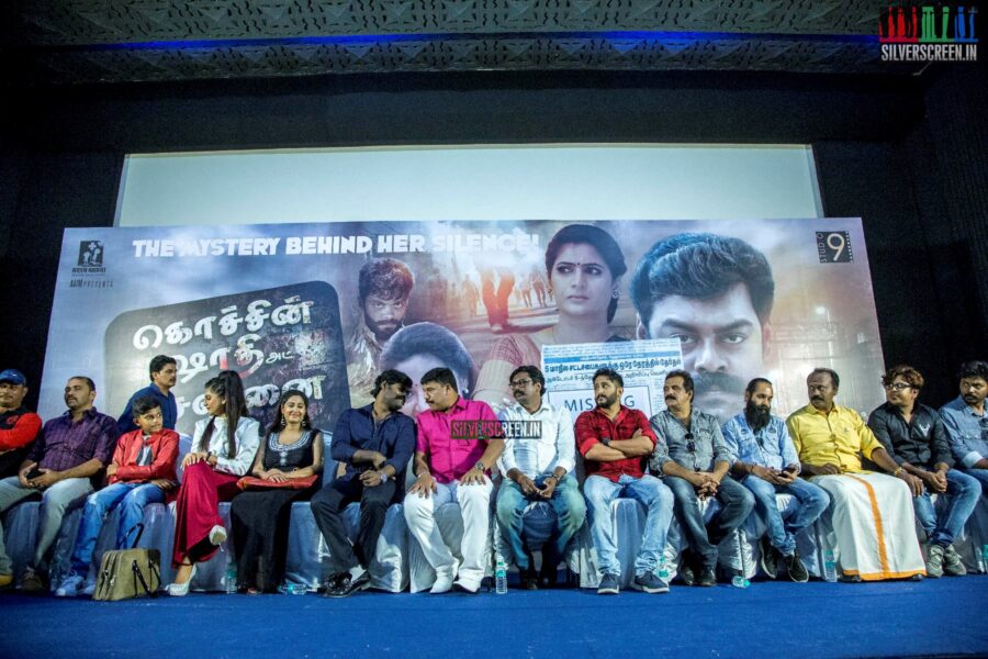 RK Suresh, Charmila At The 'Cochin Shadhi At Chennai 03' Trailer Launch