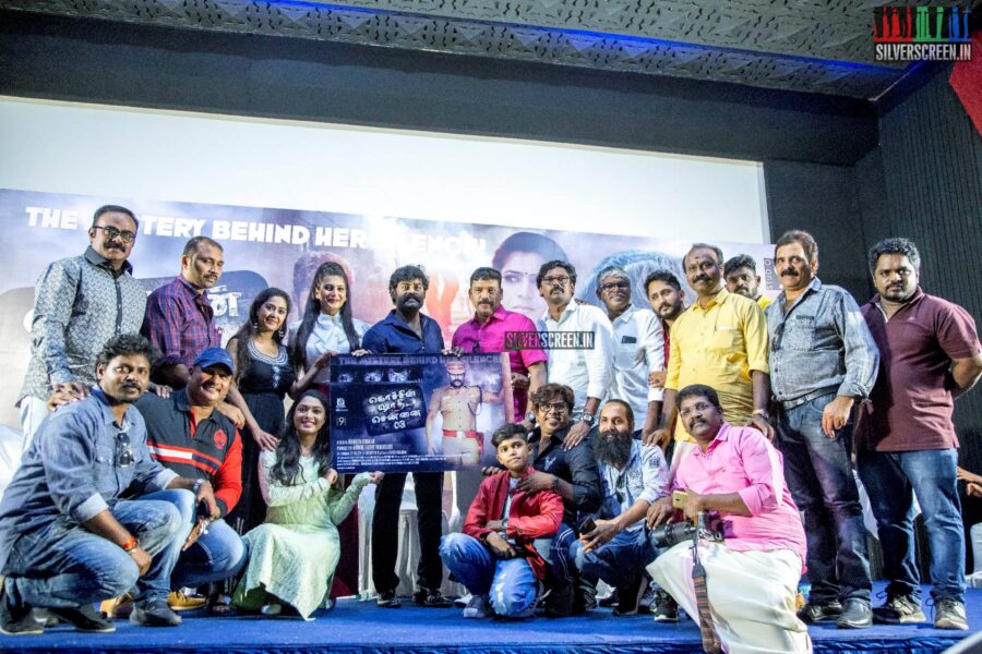 RK Suresh, Charmila At The 'Cochin Shadhi At Chennai 03' Trailer Launch