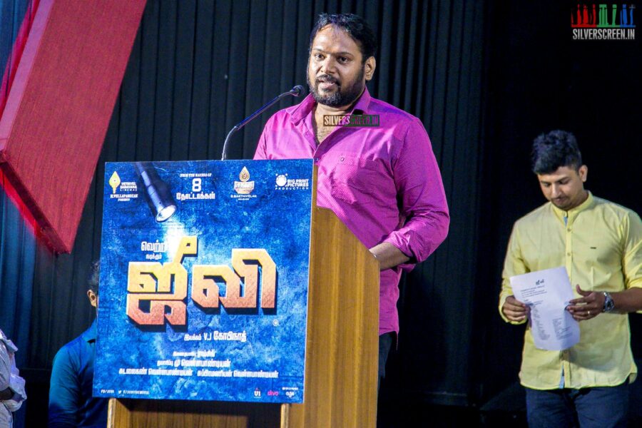 Celebrities At The 'Jiivi' Press Meet