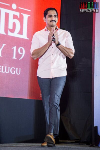 Siddharth At The 'The Lion King' Trailer Launch