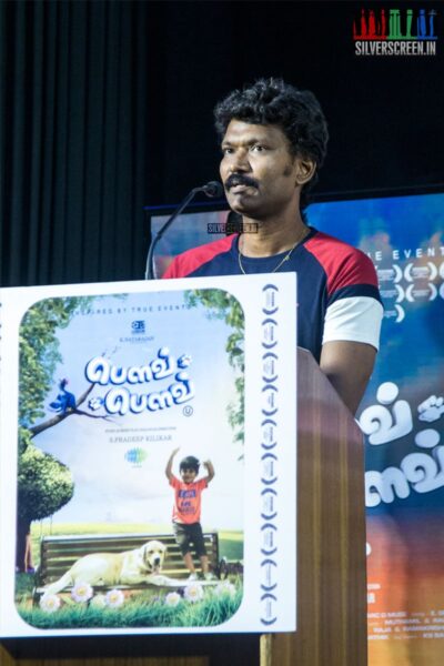 Celebrities At The 'Bow Bow' Audio Launch