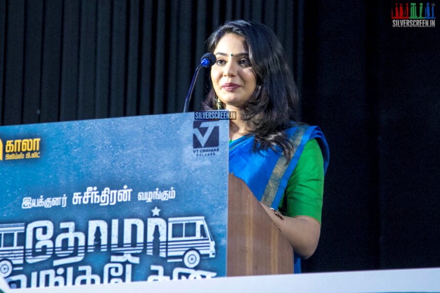 Monica Chinnakotla At The 'Thozhar Venkatesan' Audio Launch
