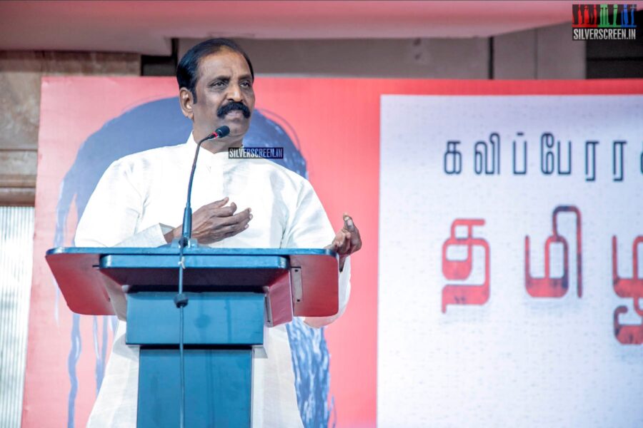 Vairamuthu At The 'Tamizhaatrupadai' Press Meet