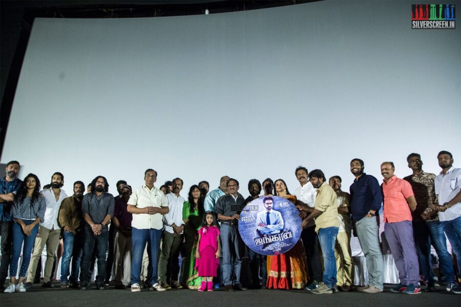 Celebrities At The 'Ayngaran' Audio Launch