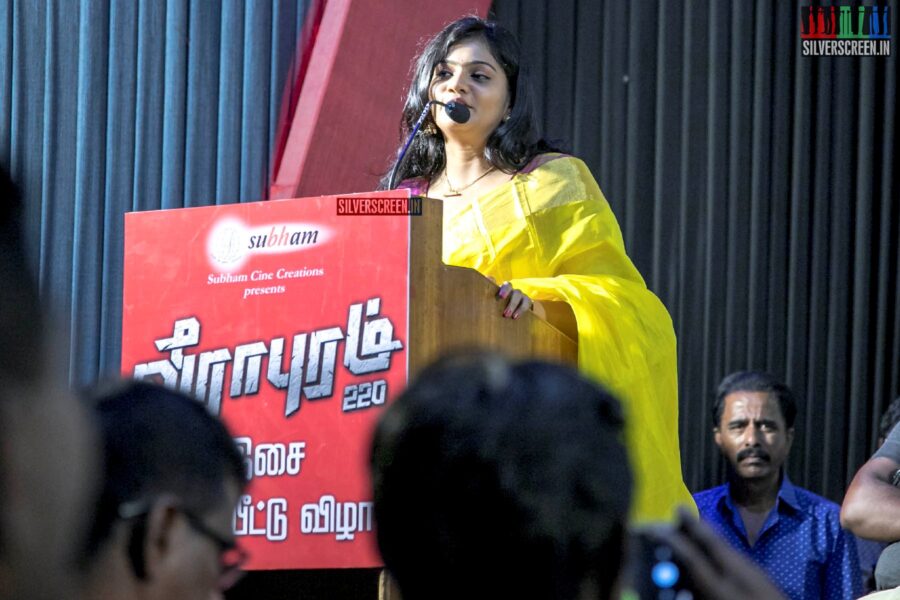 Celebrities At The 'Veerampuram 220' Audio Launch