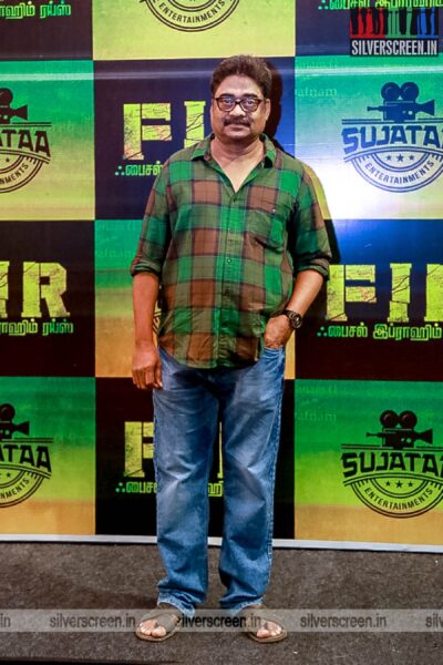 Celebrities At The 'FIR' Movie Launch