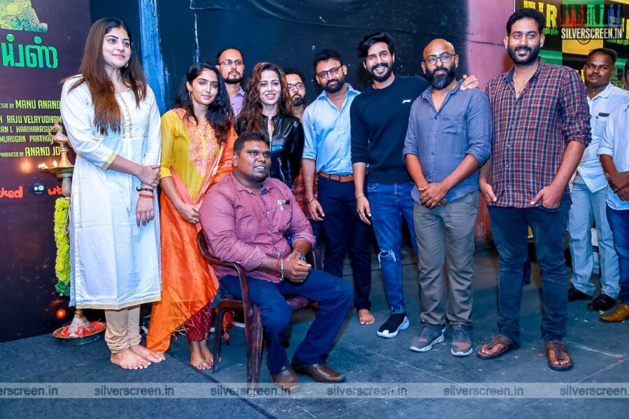 Celebrities At The 'FIR' Movie Launch