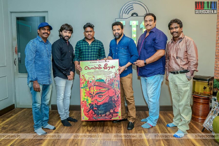 Yuvan Shankar Raja, Ameer, Snehan At The ‘Bommi Veeran’ First Look Launch