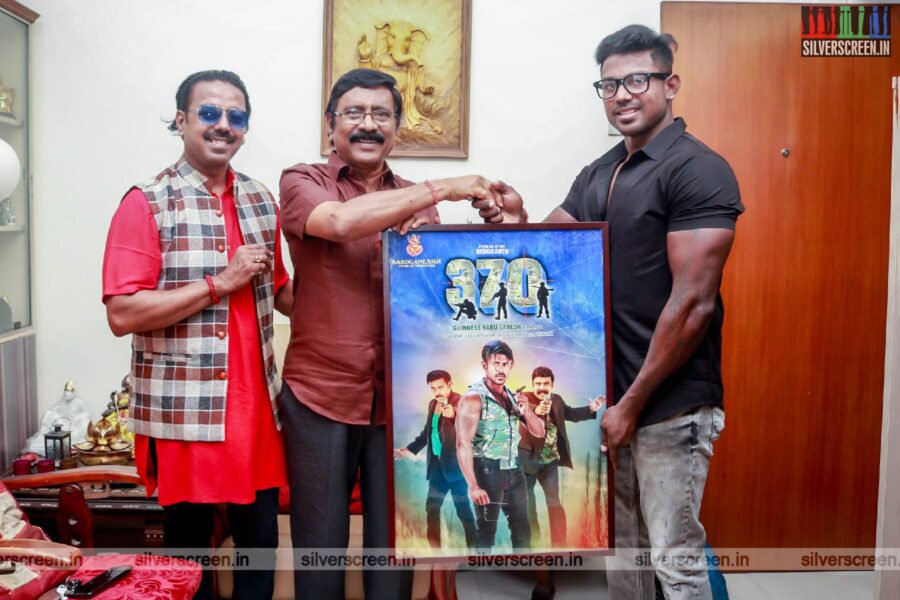 370 First Look Launch Photos