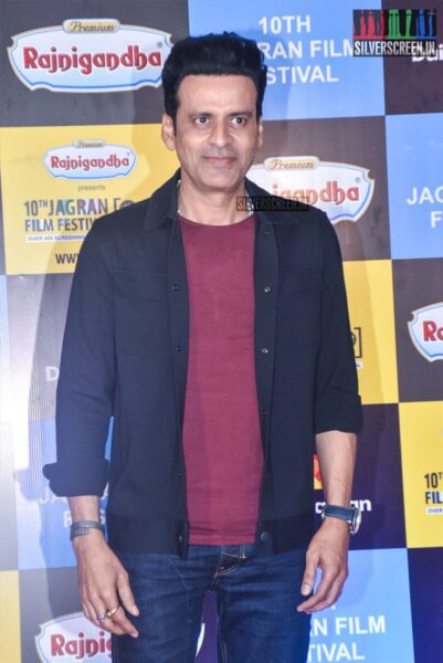 Celebrities At The 'Jagran Film Festival 2019'