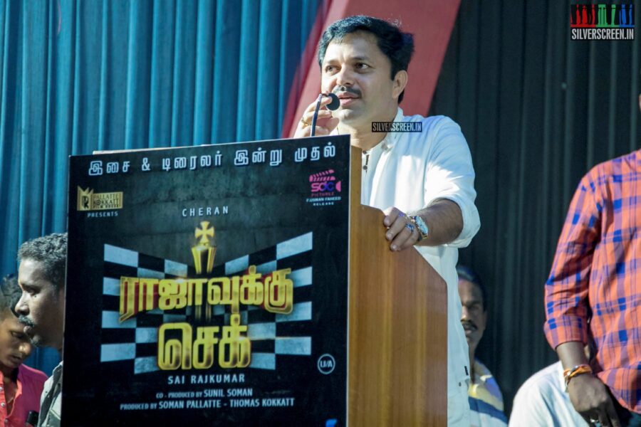 Celebrities At The 'Rajavukku Check' Audio Launch
