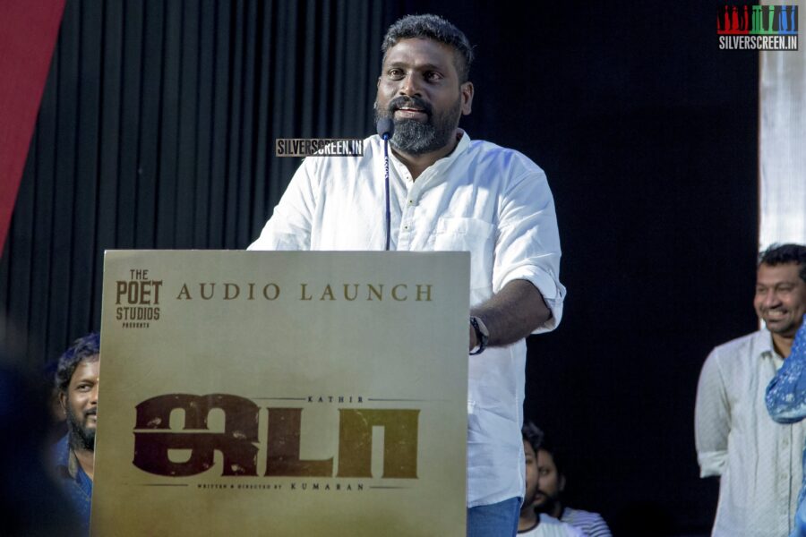 Celebrities At The 'Jada' Audio Launch