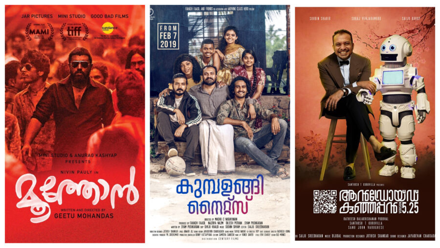 Best Malayalam Films 2019: An AI Robot, A Twisted Family Drama, And A High  School Comedy | Silverscreen India