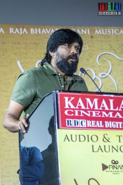 Celebrities At The 'Maayanadhi' Audio Launch