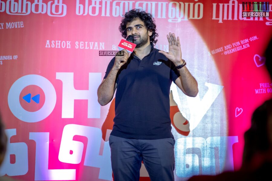 Ashok Selvan At The ‘Oh My Kadavule’ Press Meet