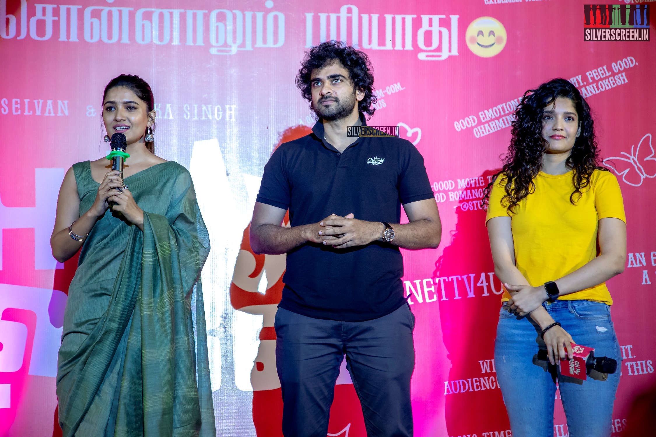 Abinaya Selvam, Ritika Singh, Ashok Selvan At The ‘Oh My Kadavule’ Press Meet