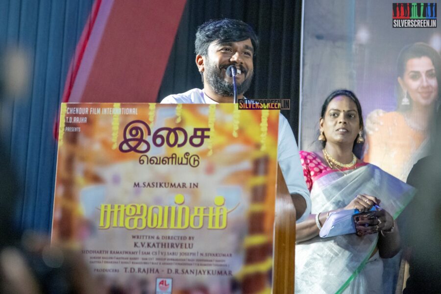 Celebrities At The 'Rajavamsam' Audio Launch