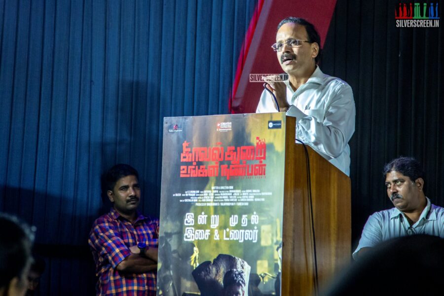 Celebrities At The 'Kavalthurai Ungal Nanbann' Audio Launch