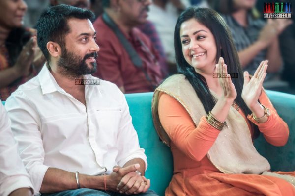 Suriya, Jyothika At The 'Jackpot' Audio Launch