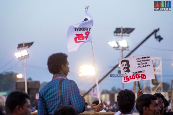 Kamal Haasan Political Tour: From Rameswaram To Madurai