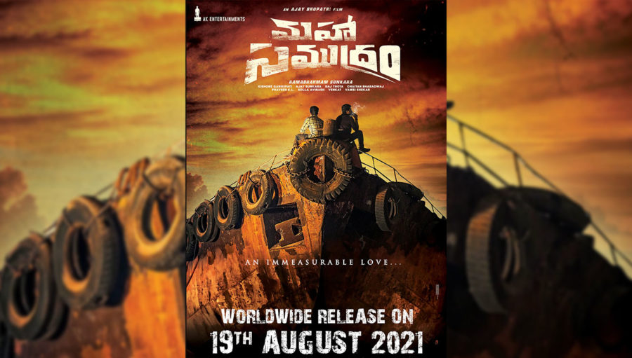 Maha Samudram: Film to Release in Theatres on August 19; 40 % of