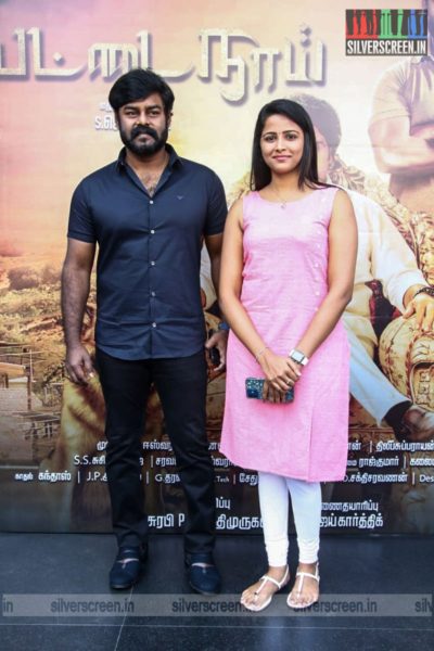 RK Suresh, Subiksha At The Vettai Naai Audio Launch