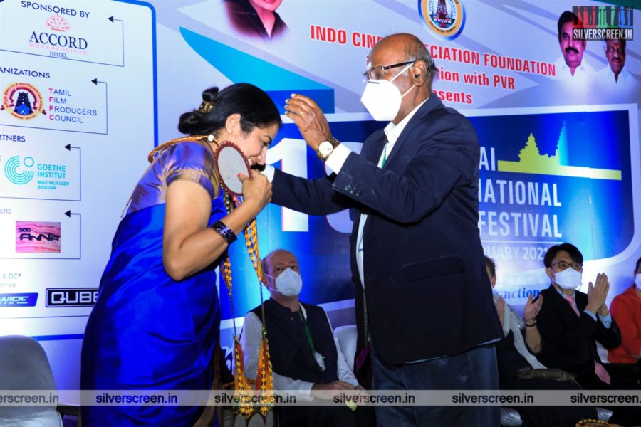 Suhasini Mani Ratnam At The 18th Chennai International Film Festival Inaugural Function
