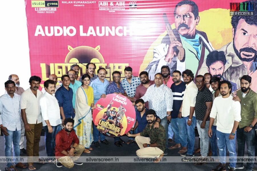 Celebrities At The Pandrikku Nandri Solli Audio Launch