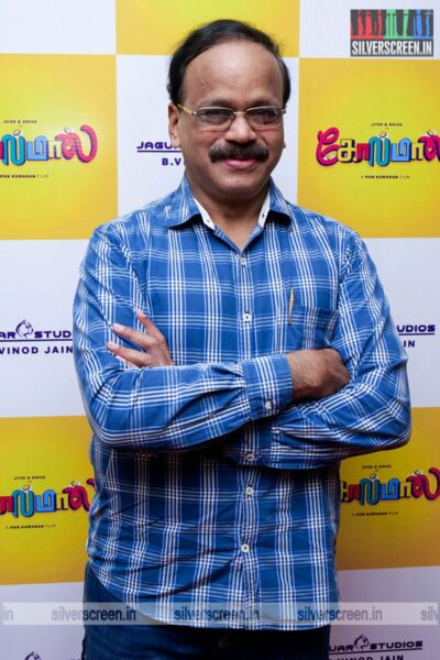 G Dhananjayan At The Golamaal Movie Launch