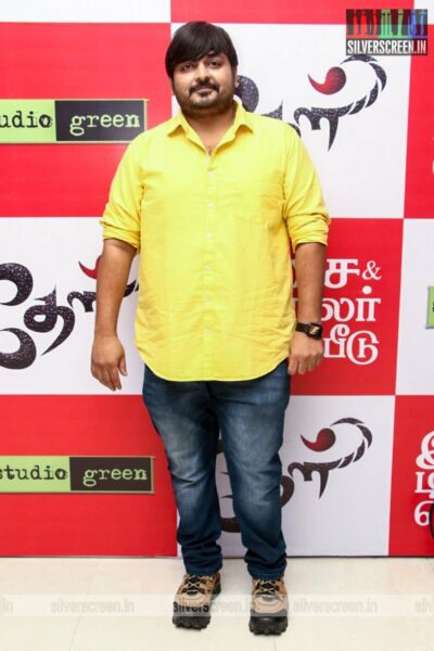 Celebrities At The Theal Audio Launch