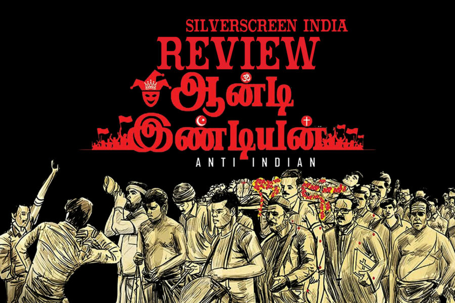 anti indian movie review dinamalar