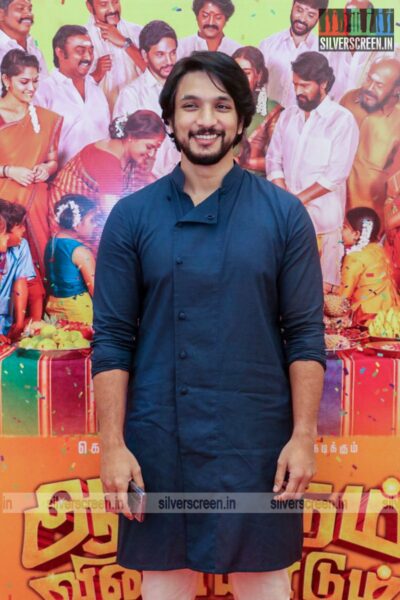 Gautham Karthik At The Anandham Vilayadum Veedu Audio Launch