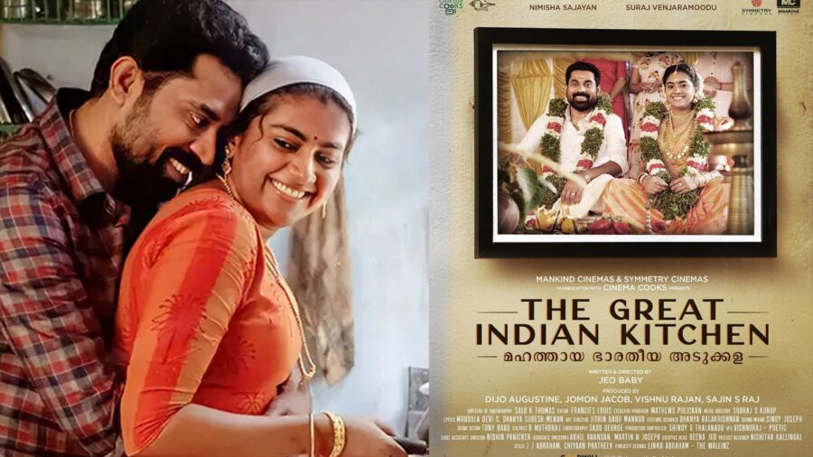 ‘the Great Indian Kitchen Acclaimed Malayalam Film To Be Remade In Hindi Silverscreen India