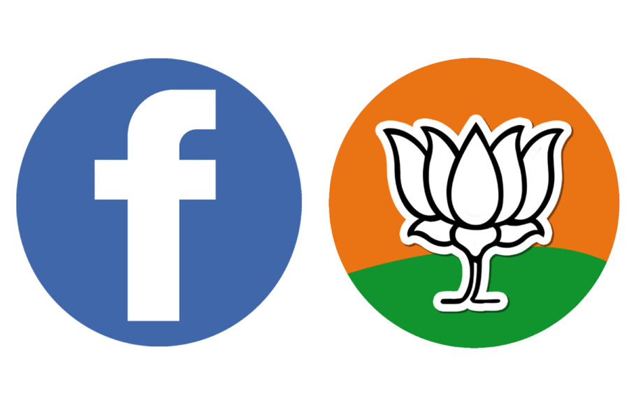 Facebook and Bharatiya Janata Party Logo