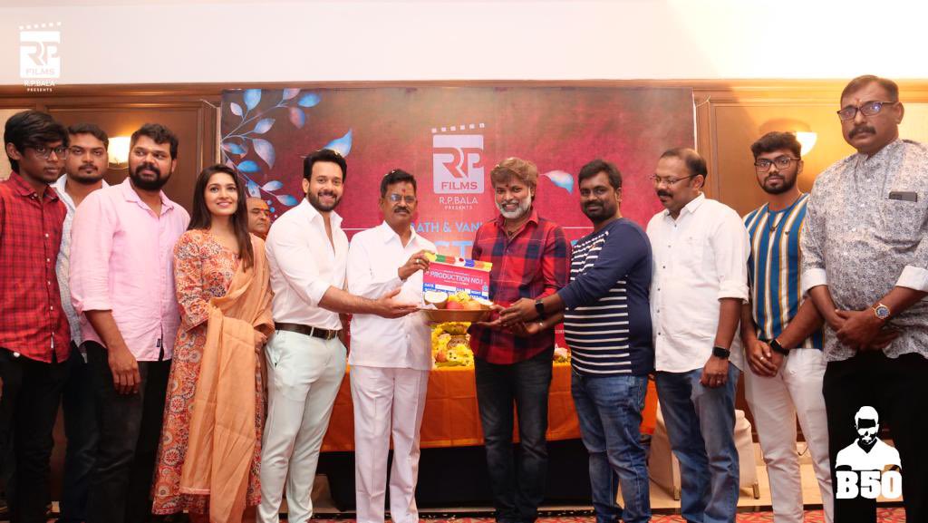 Bharath and Vani Bhojan during film launch