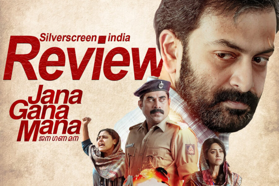 jana malayalam movie review