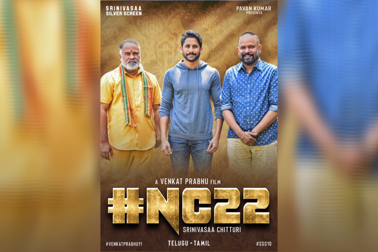 Srinivasaa Chitturi, Naga Chaitanya and Venkat Prabhu (L-R)