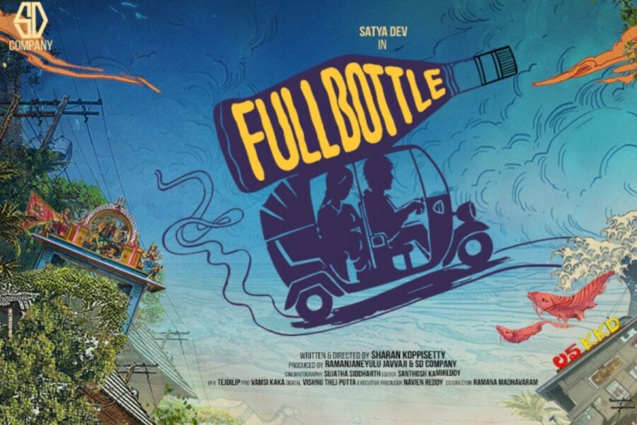 Poster of Full Bottle
